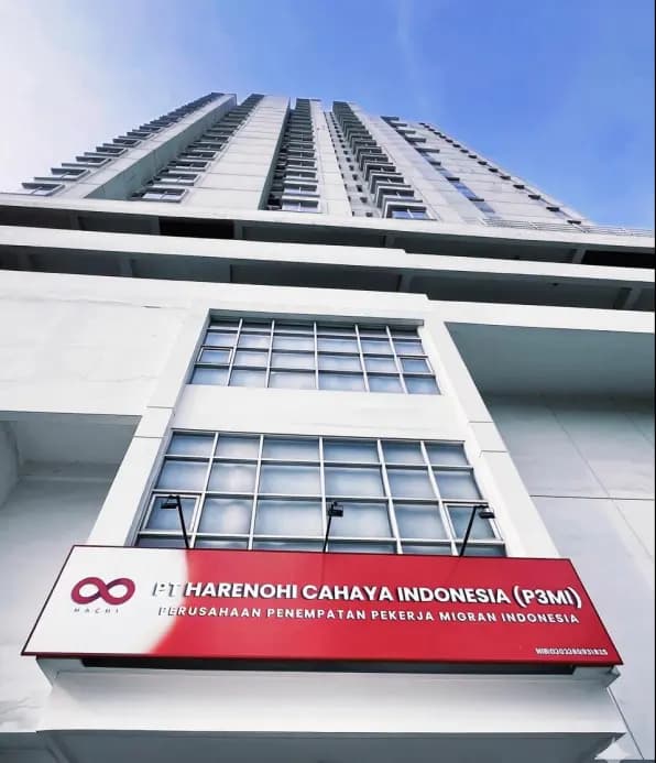 Gedung